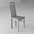 Classic Oak Chair 20 3D model small image 2
