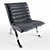 Scandinavian Ariet Chair: Sleek and Stylish 3D model small image 1