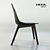 ODGER: Modern Ergonomic Chair 3D model small image 1