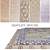 Luxury Carpets Set - DOVLET HOUSE (5 Pieces) 3D model small image 1