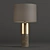 John Lewis Akani Table Lamp - Illuminate Your Space 3D model small image 1
