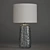 Sleek Frosted Glass Table Lamp 3D model small image 1