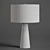 Elegant Munari Table Lamp 3D model small image 2