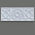 Modular Gypsum Panels: Afrosiab 3D model small image 1