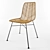 Stylish Chaise rotin Chair 3D model small image 1