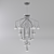  Patrona LED Chandelier: Modern Elegance Illuminated 3D model small image 3