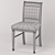 Elegant Cherry Chair with Customizable Upholstery 3D model small image 2