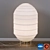 Cozy Glow: Storuman Floor Lamp 3D model small image 1