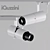 iGuzzini Palco Framer: Perfect Targeted Lighting 3D model small image 1