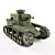 Soviet Toon Tank: MC-1 Powerhouse 3D model small image 1