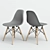 Elegant Eames-style Chair, 46x46x81 cm 3D model small image 1