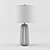 Elegant Khalil Table Lamp: Perfect for Modern Decor 3D model small image 2