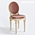 Timeless Elegance: JOHN HUTTON Chairs 3D model small image 1