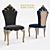 Elegant Rest Chair by Rozzoni 3D model small image 1