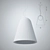 Title: Elegant Satellight Pendant Lamp 3D model small image 2