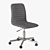 ABILDHOLT Office Chair: Sleek and Stylish 3D model small image 1