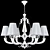 Stellare C 2424/6 - Elegant White and Chrome Chandelier 3D model small image 1