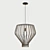 Elegant Saya Fabbian Pendant - 48cm 3D model small image 2