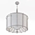 Luminous Baker Chandelier 3D model small image 3