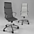 Sleek Executive Ice Chair 3D model small image 1