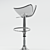 Elevate Your Bar Experience: Alton Stool 3D model small image 3