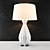 Elegant Treviso Lamp: White & Brass 3D model small image 1