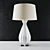 Elegant Treviso Lamp: White & Brass 3D model small image 2