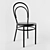Elegant Thonet № 14 Chair 3D model small image 1