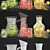 Citrus Infused Lemonades in Pitchers 3D model small image 3