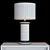 Blanchard Modern Table Lamp 3D model small image 2