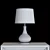 Sleek Naperville Table Lamp 3D model small image 2