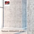 Seamless High Detail Plaster 3D model small image 1