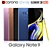 Samsung Galaxy Note 9: All Colors Available 3D model small image 1