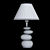 Harriet Bee Drakes 14.04" Table Lamp: Elegant Lighting Solution 3D model small image 3