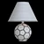 Futbol Fanatic Table Lamp 3D model small image 3