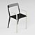 Fusion Chair: The Perfect Blend 3D model small image 1