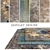 DOVLET HOUSE Carpets - Set of 5 (Part 268) 3D model small image 1