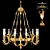 Elegant Arizzi Chandelier + Table Lamp Set 3D model small image 1