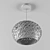 Suspended Nest Lamp - Modern and Stylish 3D model small image 3