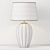 Elegant Silver Table Lamps 3D model small image 2