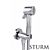 Title: STURM Traum Hygienic Shower, Chrome 3D model small image 1