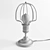 Sleek Deidalos Table Lamp 3D model small image 3