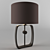 Sleek Minimalist Desk Lamp 3D model small image 1