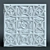 Samarkand Panels: East-inspired Design 3D model small image 1