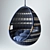 Crate and Barrel Swing Chair - Modern Indoor Hanging Seat 3D model small image 1
