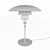 Modern Table Lamp with Adjustable Height 3D model small image 3