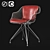 Sleek Wire Dining Chair 3D model small image 1