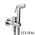 STURM Punto Chrome Hygienic Shower 3D model small image 1