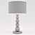 Elegant Cigno Table Lamp - Timeless Beauty 3D model small image 3