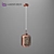 Alacosmo Rose Gold Pendant: Lumina Deco Elegance 3D model small image 2